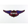 Декор нашивка Honda (крылья, синий)
