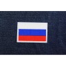 Декор нашивка  Флаг России (75х50)