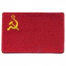 Декор нашивка  Флаг СССР (100% вышивка)