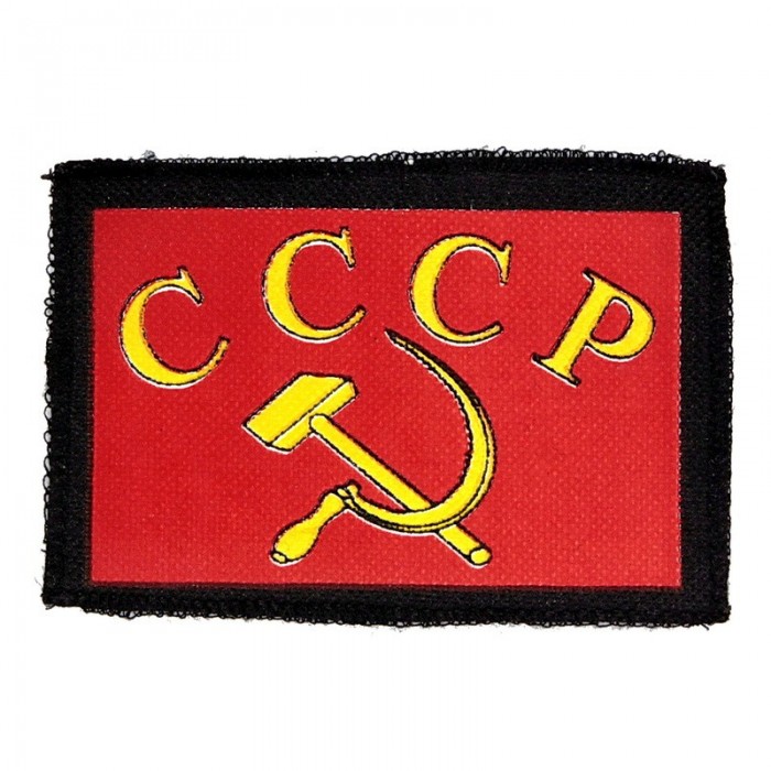 Декор нашивка  Флаг СССР (70X100)