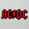 Декор нашивка  AC/DC (лого)