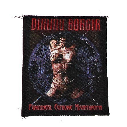 Декор нашивка  Dimmu Borgir - Puritanical.. (105X125)