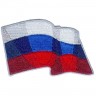 Декор нашивка  Развевающийся флаг России (8.0 х 5.0)