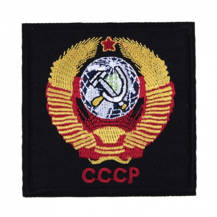 Декор нашивка  СССР (70х70, герб)
