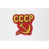 Декор нашивка  СССР (80х80, красная)
