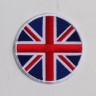 Декор нашивка  Флаг Британский (круглая)